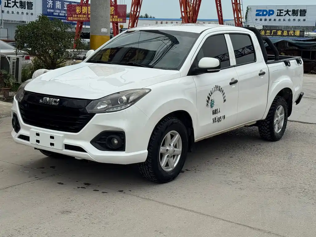 JMC Baodian