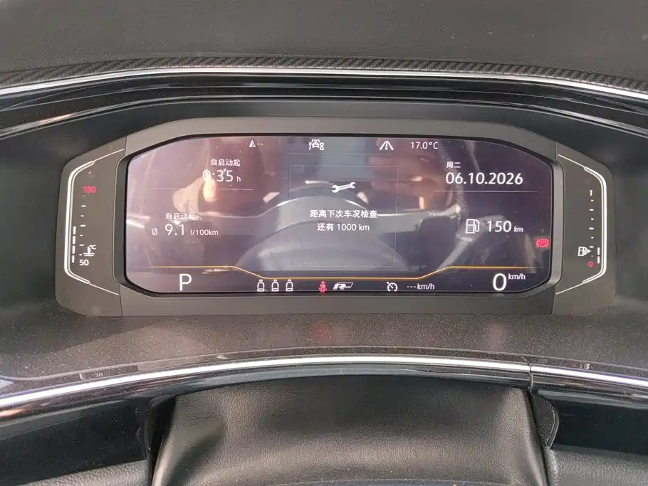 Volkswagen Tayron — миниатюра 14