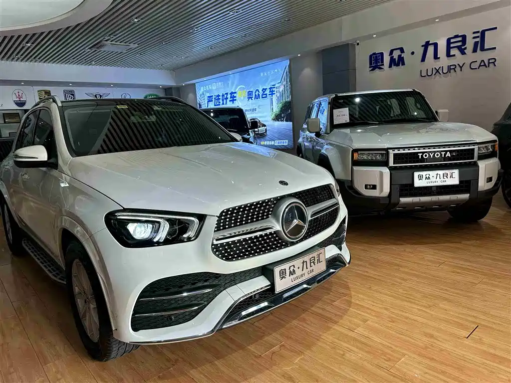 Mercedes-Benz GLE 2020