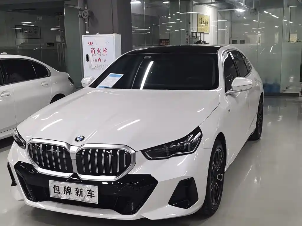 BMW 5 Series 2025