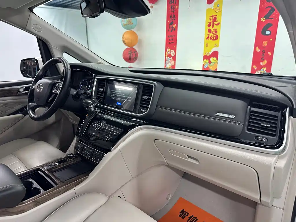 GAC Motor Trumpchi M8 — миниатюра 24