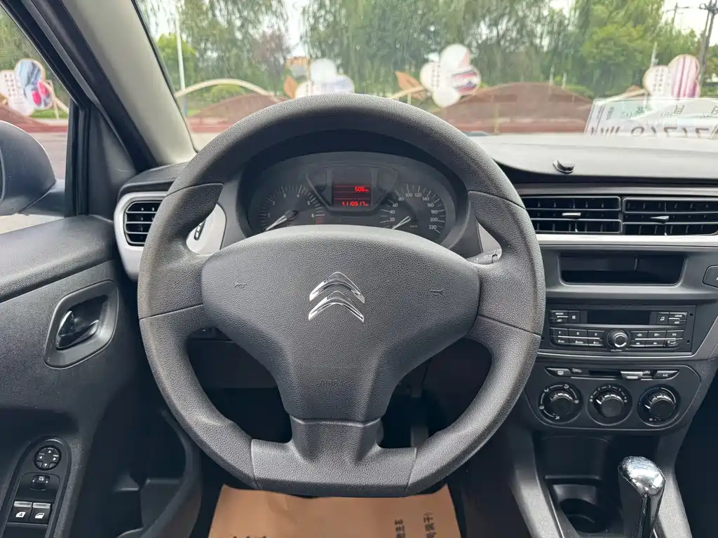 Citroen Elysee 1.6L Auto Fashion Type, фото 16