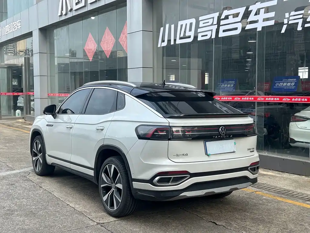 Volkswagen X — миниатюра 4