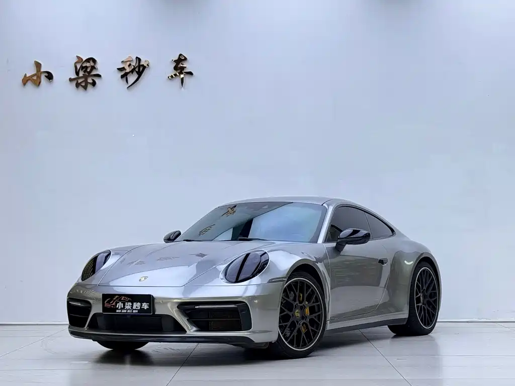 Porsche 911 2020