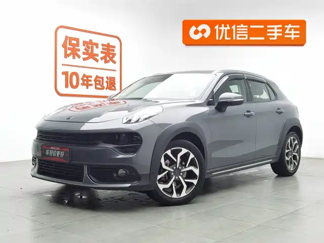 LYNK 02