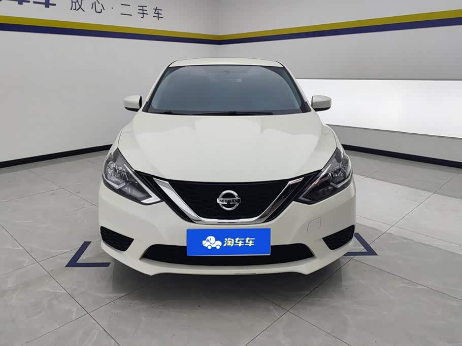 Nissan Sylphy 1.6 л 2024 г. Белый, пробег 48400 км