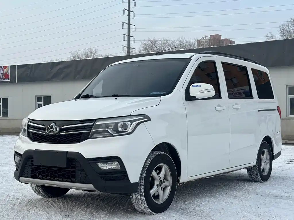 CHANGAN UNO S