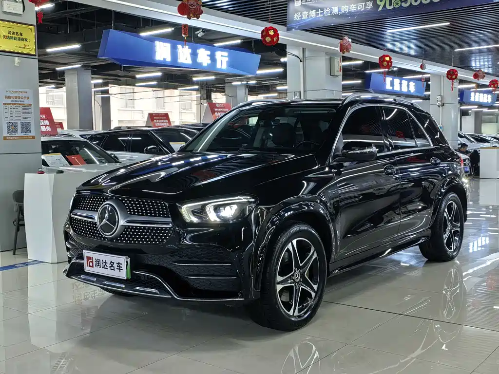 Mercedes-Benz GLE New Energy 2022