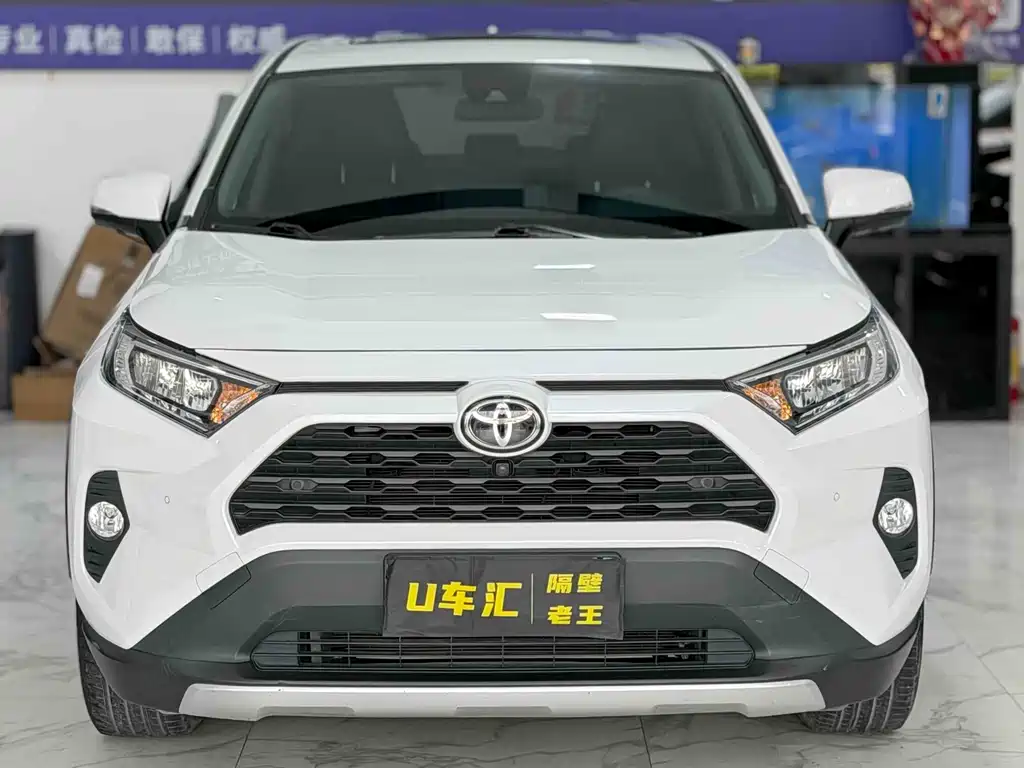Toyota RAV4 2022 2.0L CVT Plus