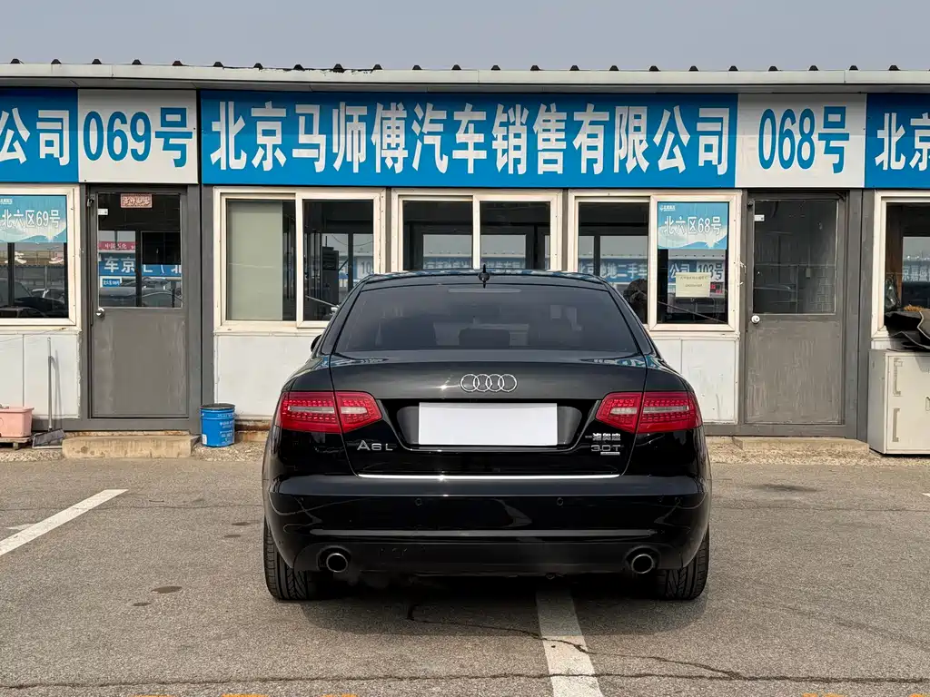Audi A6L 2010 3.0 TFSI quattro Luxury