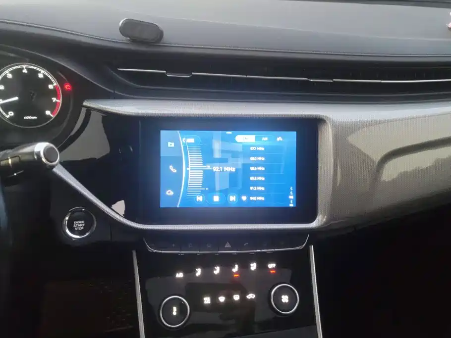 Chery Arrizo 5 — миниатюра 13