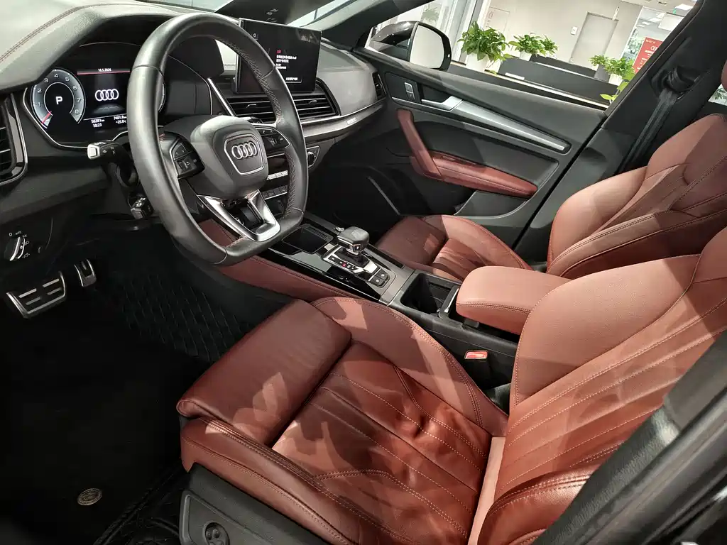 Audi Q5L 2023 40T Luxury
