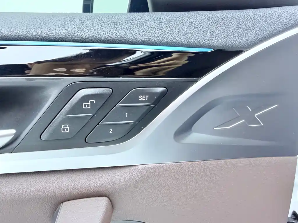 BMW iX3 — миниатюра 6