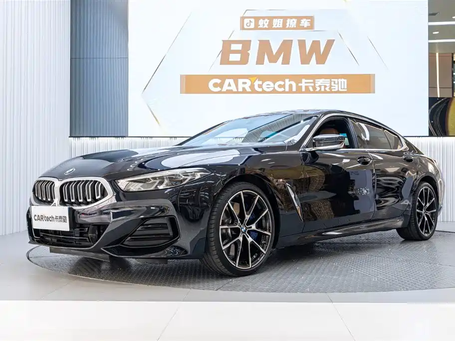 BMW 8 Series 2024