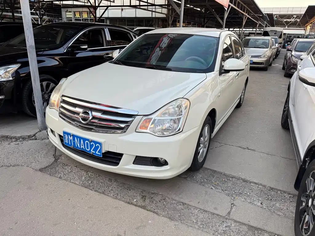 Nissan Sylphy 2016