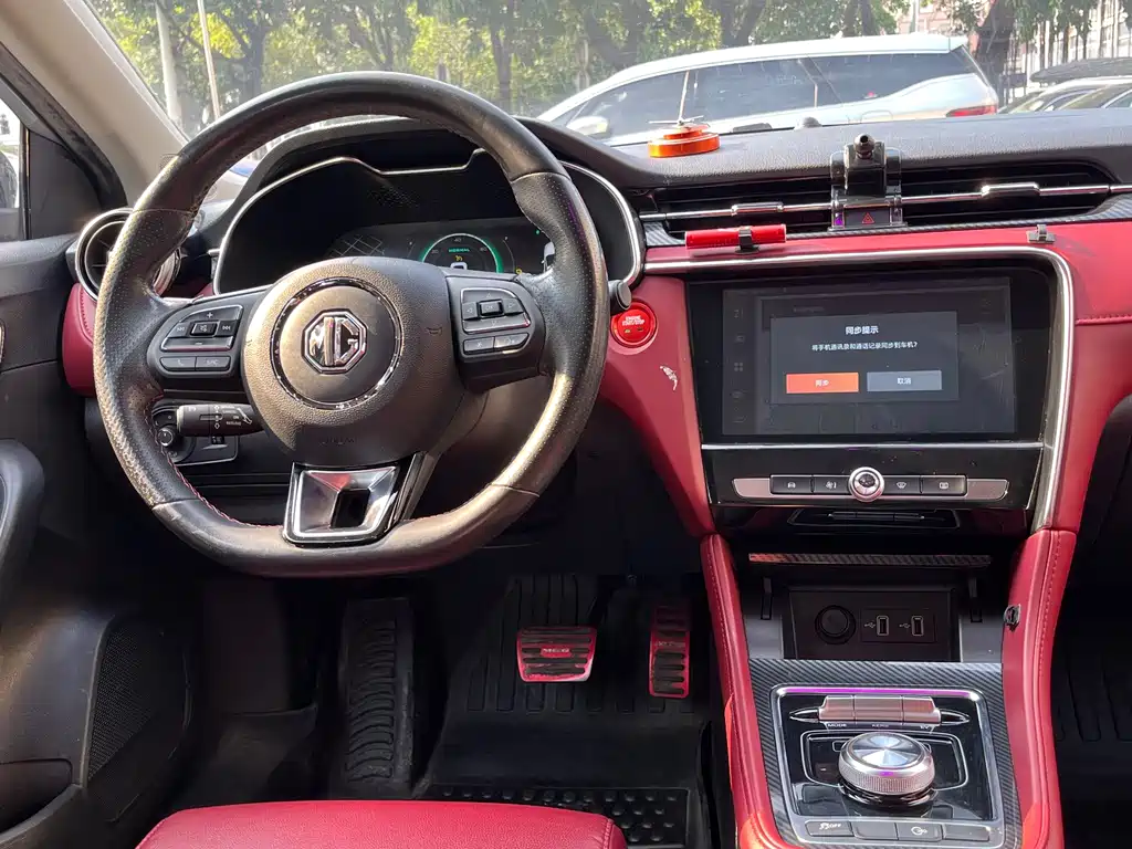MG 6 New Energy — миниатюра 11