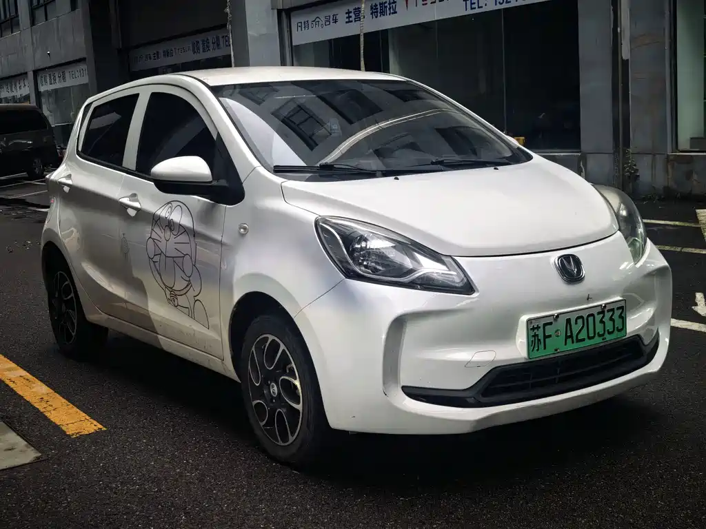 Changan Benben E-Star — миниатюра 3