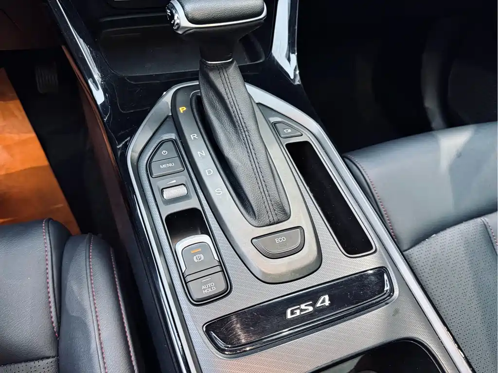 GAC GS4 2021 270T AT