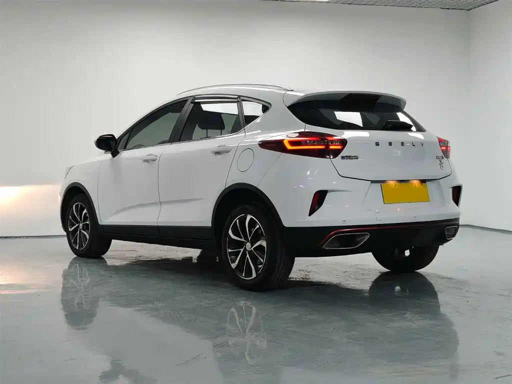 GEELY AUTOMOBILE EMGRAND GS