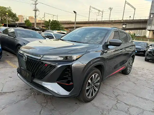 2023 Changan CS75 PLUS