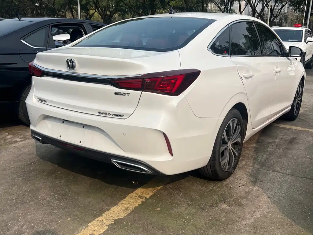 CHANGAN YIDONG