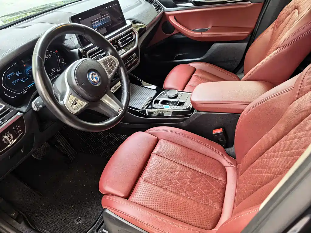 BMW iX3 — миниатюра 4