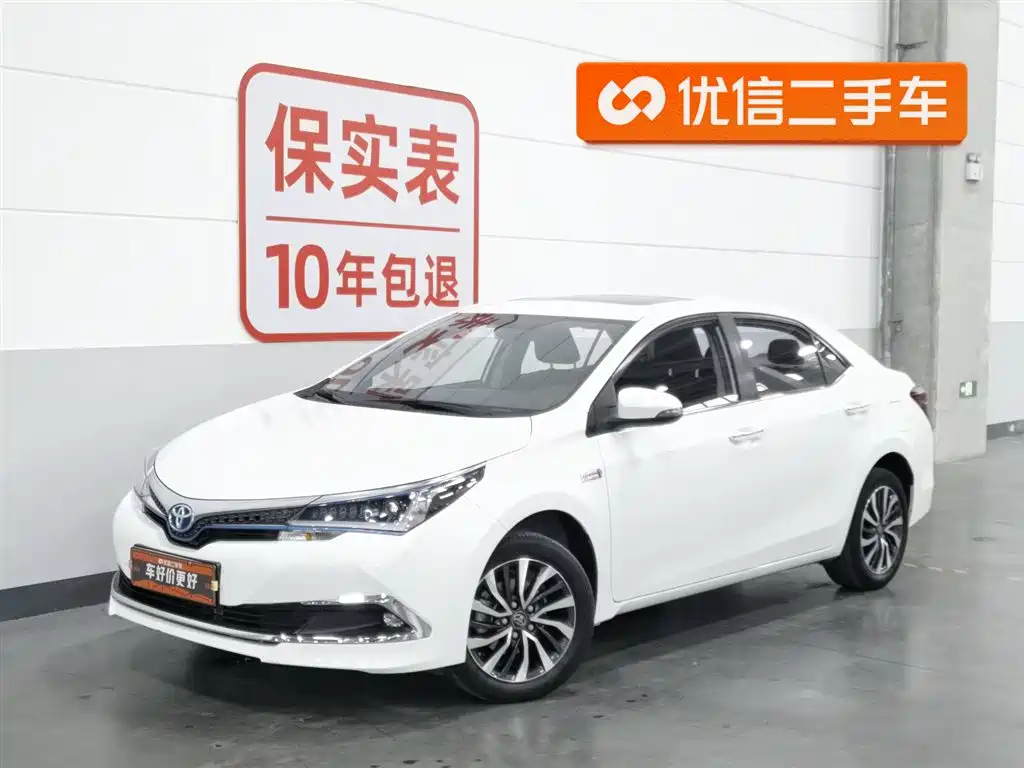 Toyota Corolla Hybrid 2022