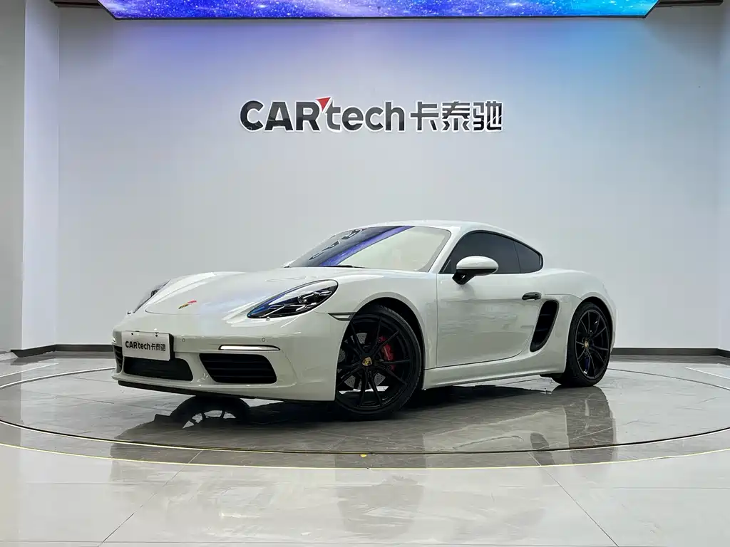 Porsche 718 2020