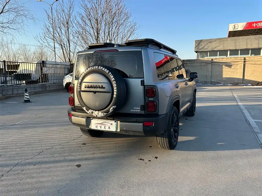 HAVAL RAPTORS NEW ENERGY