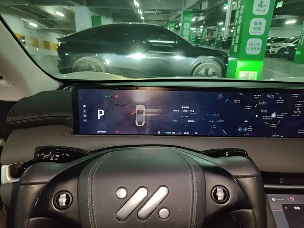 IM IM LS6 — миниатюра 8