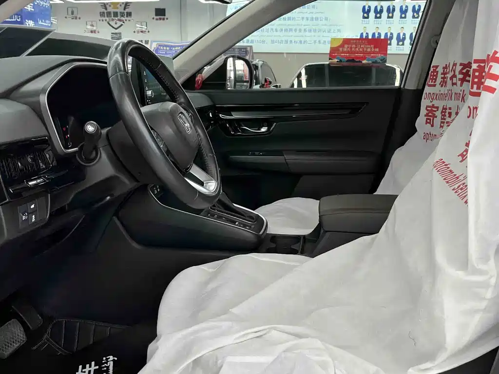 Honda CR-V — миниатюра 4