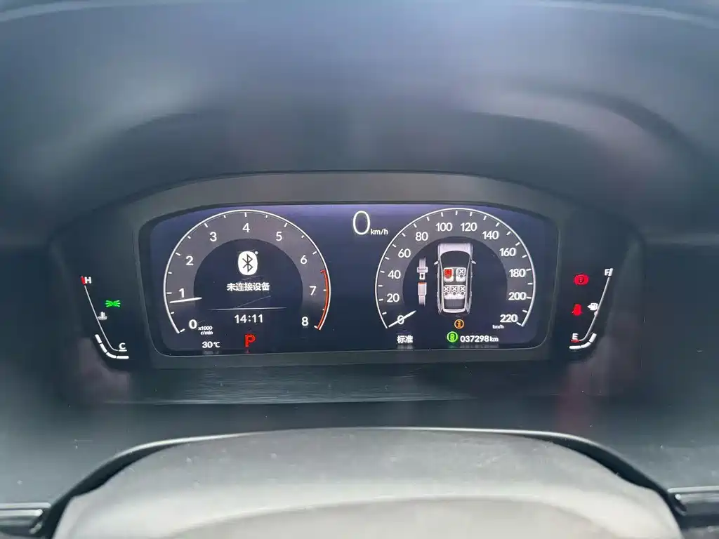 Honda Breeze — миниатюра 2
