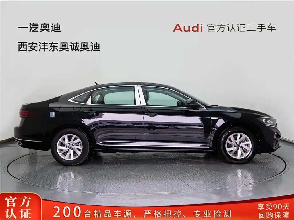 Volkswagen Passat 2025 430PHEV
