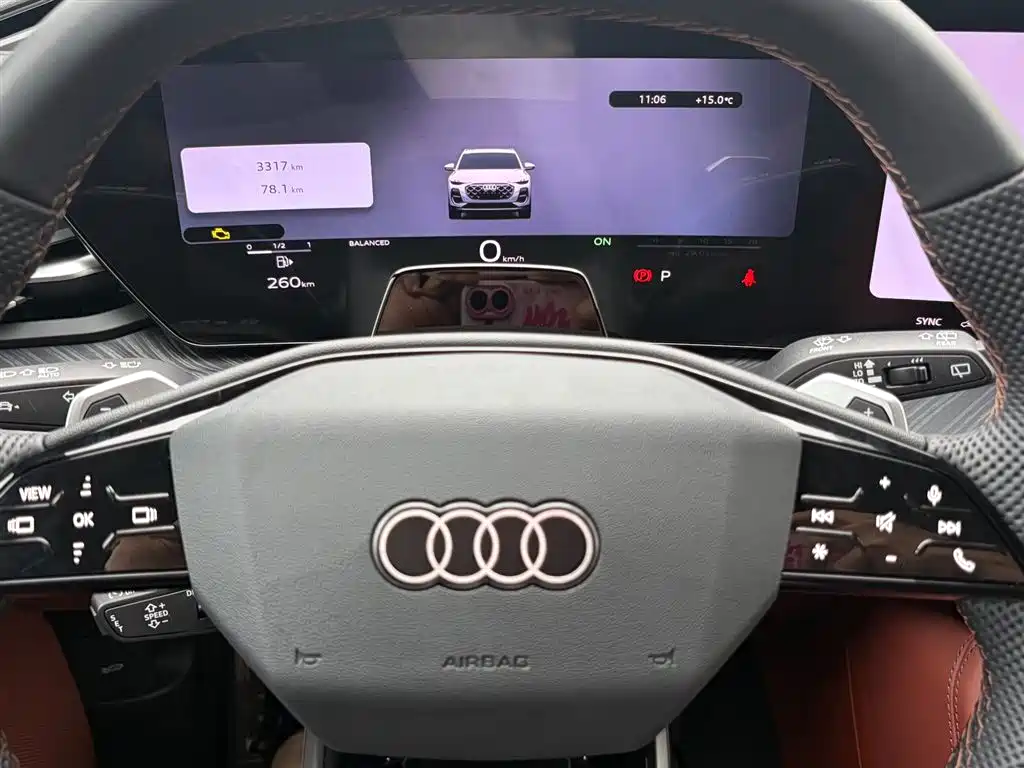 Audi Q5L 2026 2.0T