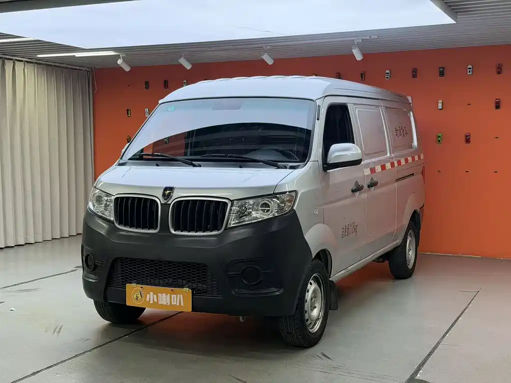 Jinbei X30 2023
