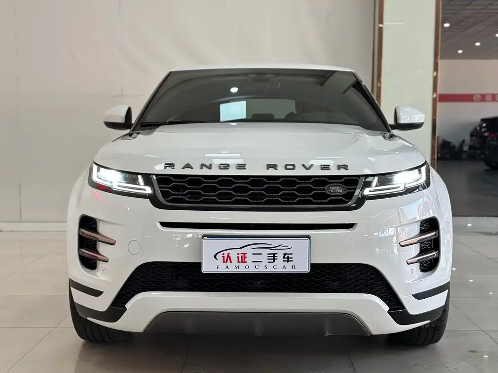 LAND ROVER RANGE ROVER AURORA