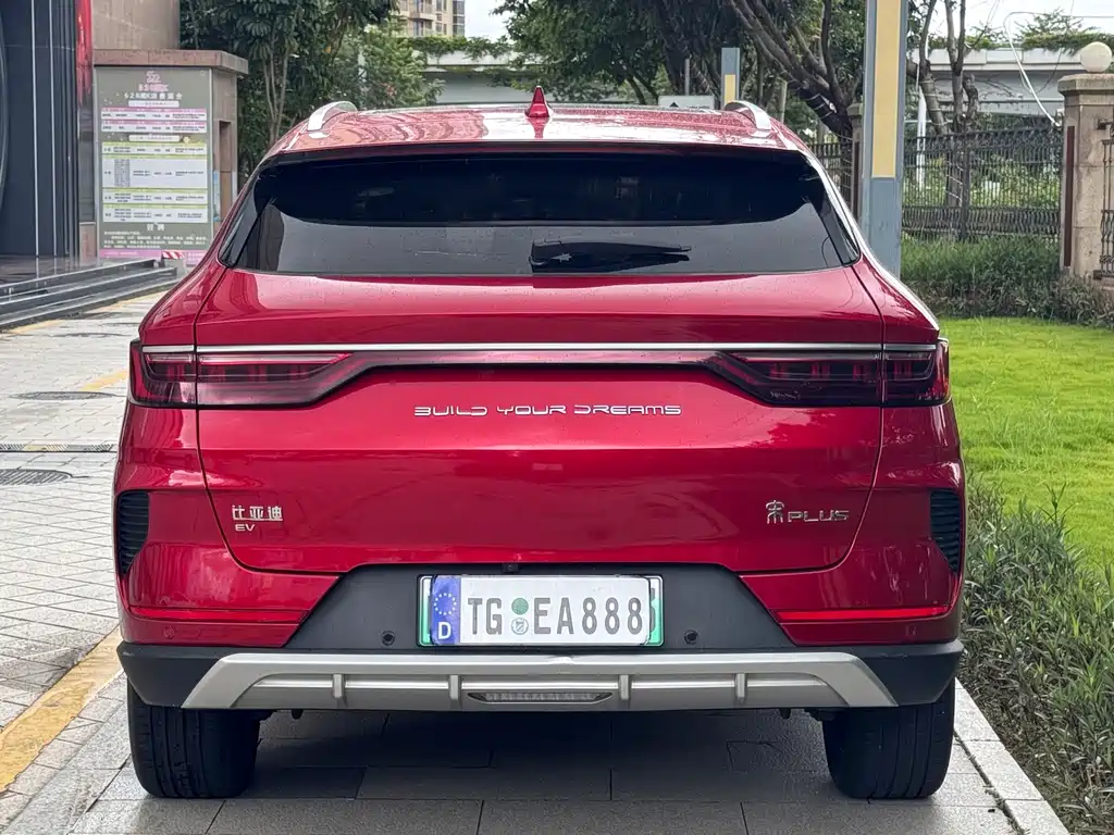 BYD PLUS New Energy — миниатюра 5