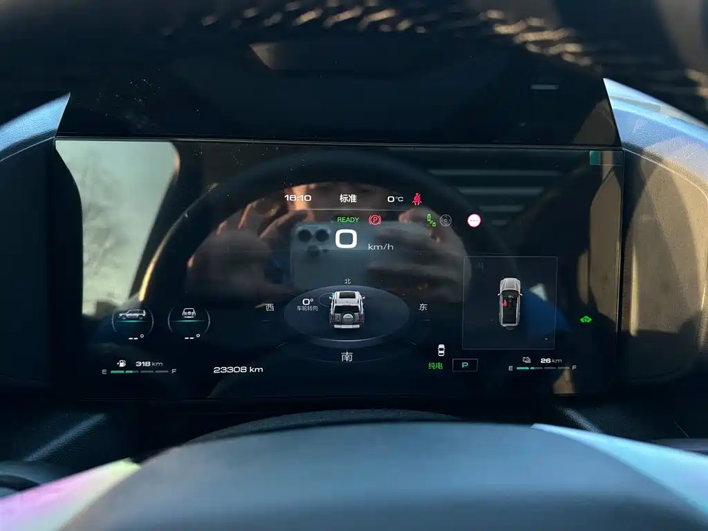 HAVAL RAPTORS NEW ENERGY