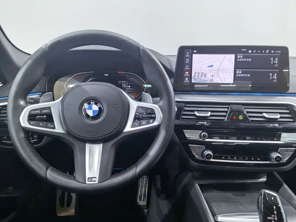 BMW 5 Series 5 2022 530i M Sport