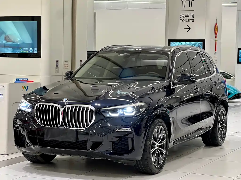 BMW X5 (Import) 2021