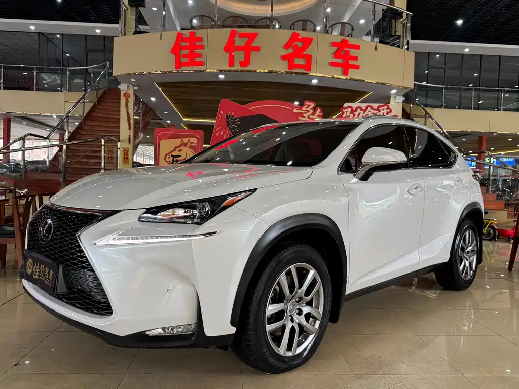 Купить Lexus NX