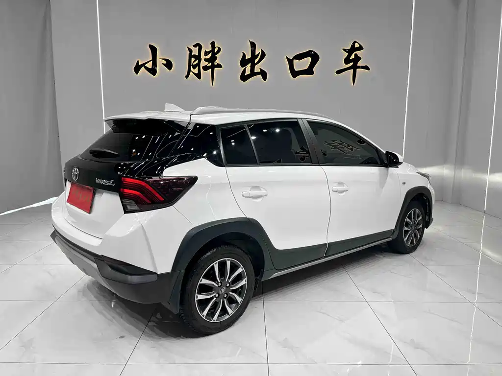 TOYOTA YARIS L ZHIXUAN
