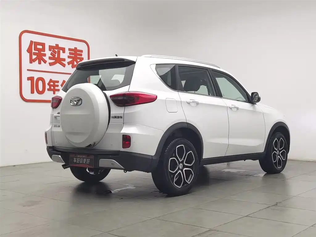 Kaiyi X3 2021 1.5T CVT