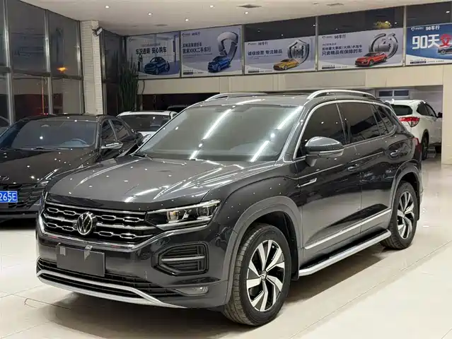 VOLKSWAGEN TANYUE