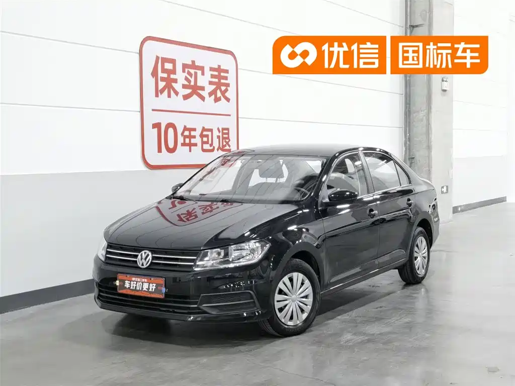 Volkswagen Santana