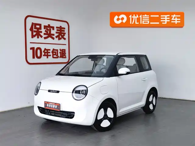 CHANGAN CHANGAN LUMIN 2025