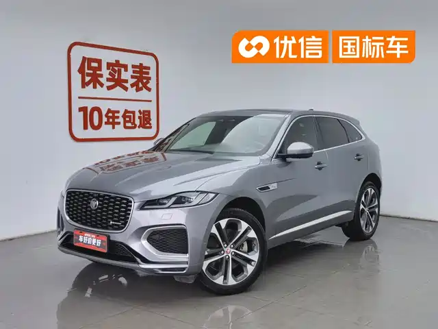 Jaguar F-PACE 2021 340 PS R-Dynamic SE — фото 1