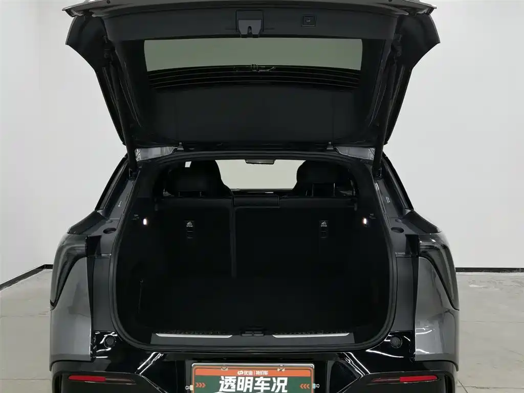 HiPhi GAO HE HIPHI Y