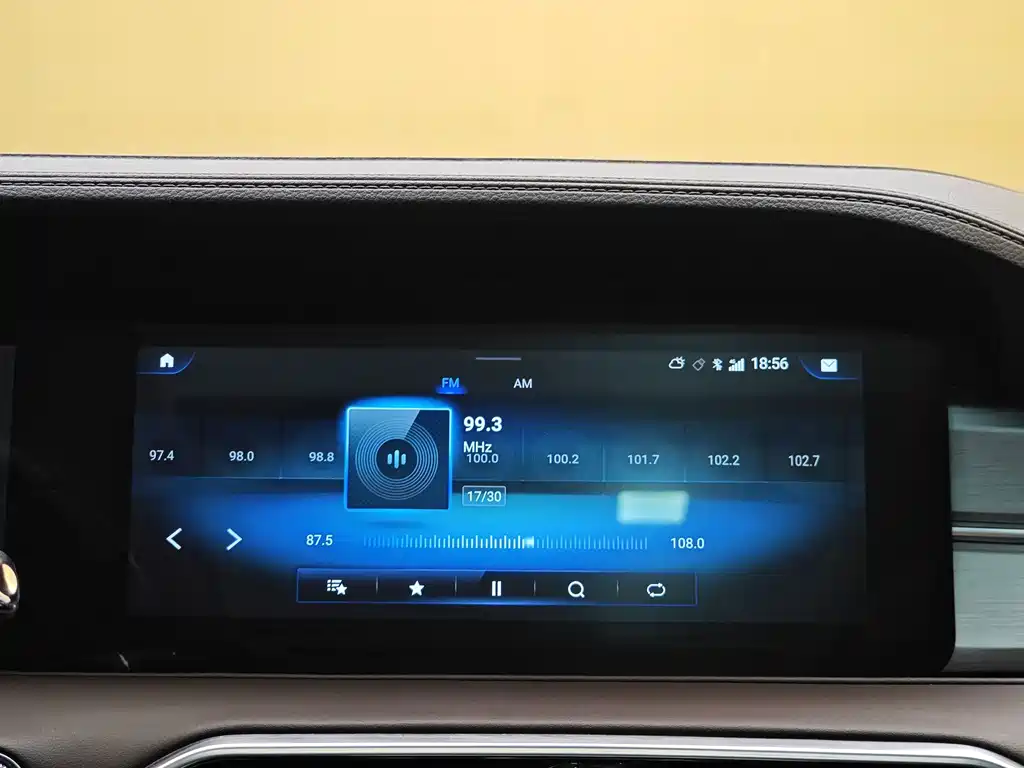 Jetour X90 PLUS — миниатюра 15
