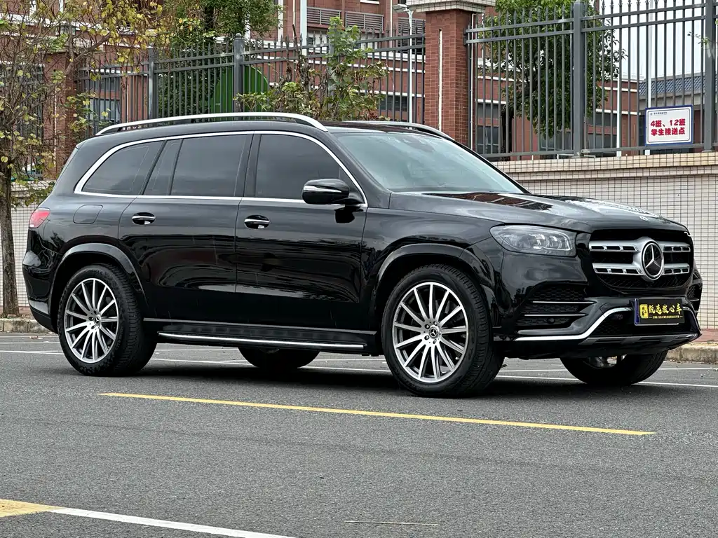 Mercedes-Benz GLS 2023 GLS 450 4MATIC Luxury